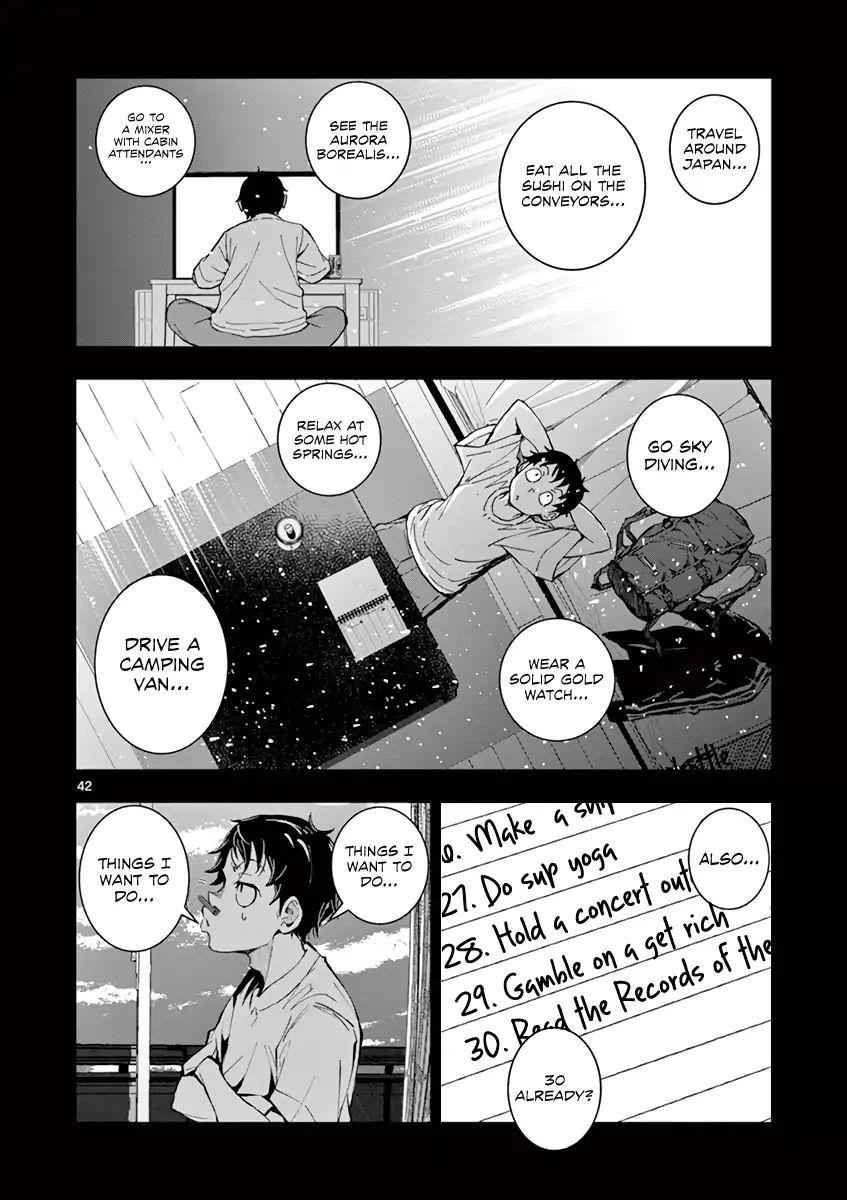 Zombie 100 ~100 Things I Want To Do Before I Become A Zombie~ Chapter 2 40